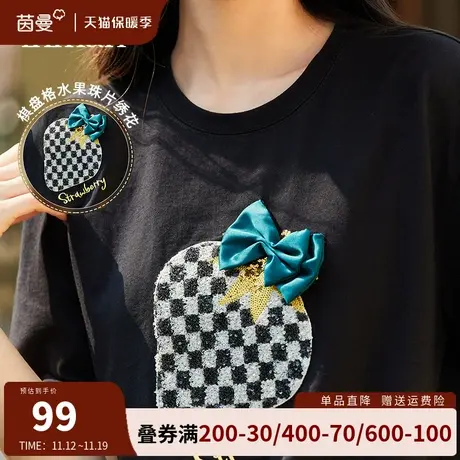 茵曼旗舰店全棉短袖T恤女2023年夏季新款圆领套头蝴蝶结半袖上衣t商品大图