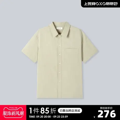 YATLAS亚锐22夏季新款浅卡其纯棉翻领短袖男简约休闲衬衫商品大图