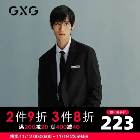 GXG男装 秋季黑色时尚休闲潮商务西装风男士外套10C101002L图片