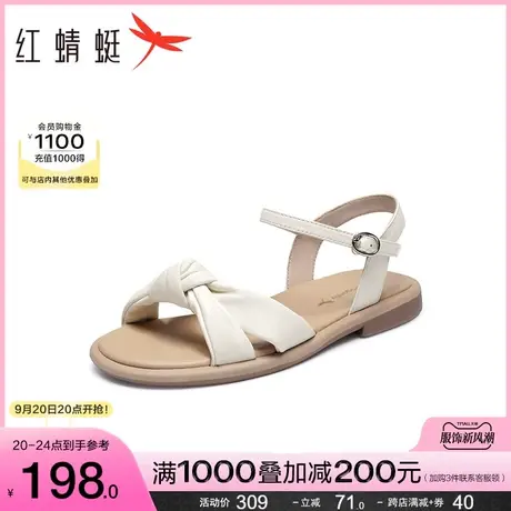 红蜻蜓凉鞋女2023夏季新款女鞋小香风鞋子羊皮平底舒适妈妈凉拖鞋商品大图