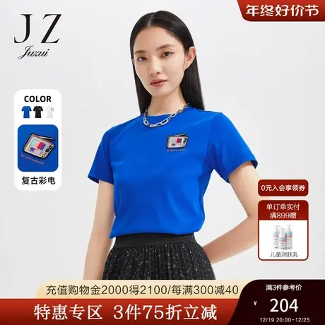 JZ玖姿舒适圆领复古图案单上衣女2022夏季新款时尚绣花短袖棉T恤商品大图