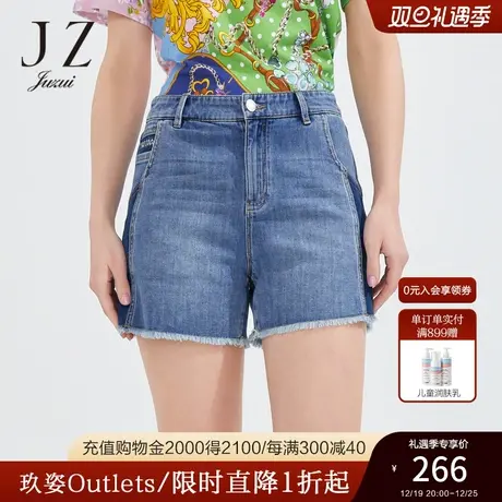 JZ玖姿女装夏季新款时尚蓝色百搭毛边拼接女式薄款透气牛仔短裤商品大图