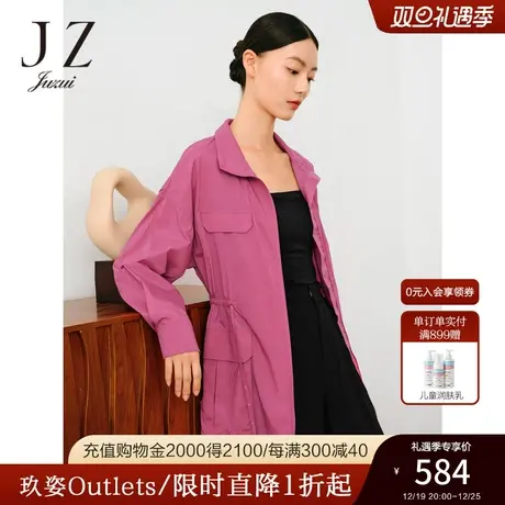 商场同款JZ玖姿工装风休闲宽松风衣夹克女2023秋季新款JWCQ40544图片