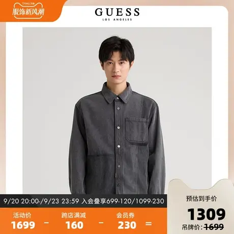 GUESS秋男士撞色牛仔衬衫外套-MM3D1251商品大图