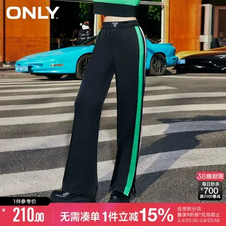 ONLY冬季宽松休闲显瘦满印直筒裤开叉休闲裤女|123114063商品大图