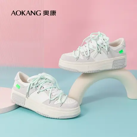 奥康女鞋 秋季气质时尚休闲平底滑板鞋日常百搭拼色舒适潮流图片