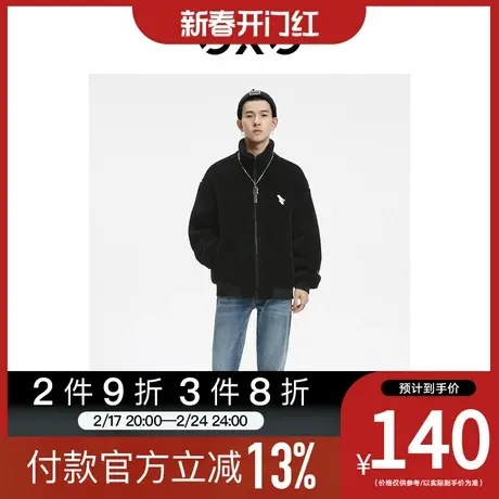 【新款】GXG男装 秋季休闲刺绣保暖仿羊羔绒立领夹克10C121021G图片
