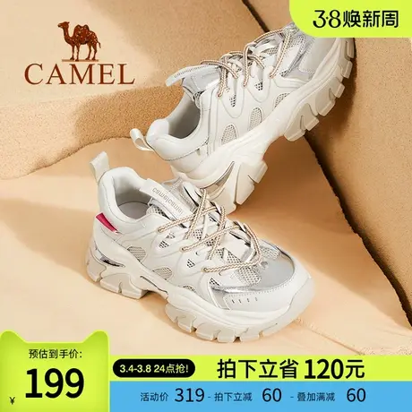 骆驼女鞋2022秋季新款增高老爹鞋女厚底复古运动休闲鞋女德训鞋商品大图