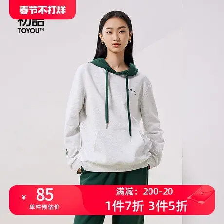 TOYOUTH初语气质撞色连帽卫衣女2023年秋季新款宽松慵懒套头上衣商品大图