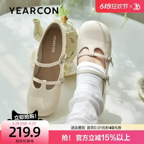 意尔康T字带法式玛丽珍鞋女2025夏季新款单鞋粗跟圆头浅口小皮鞋图片