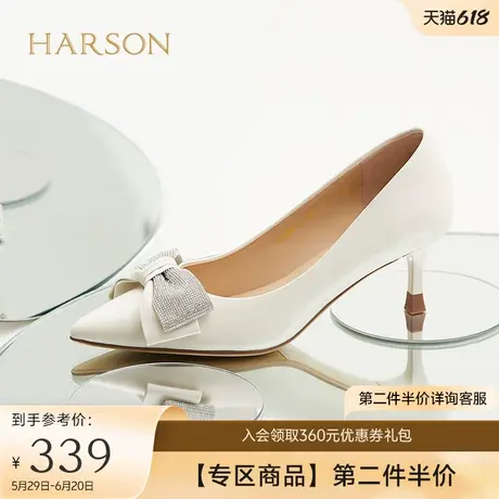哈森秋季新款仙女风水钻蝴蝶结尖头细高跟浅口单鞋女HL226611商品大图