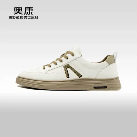 Aokang奥康春秋季新款时尚休闲板鞋男日常百搭透气舒适单鞋图片