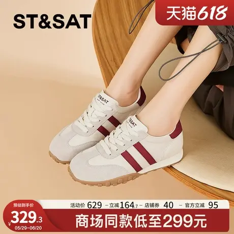 星期六真皮软底运动休闲鞋女款2025新款轻便透气跑步鞋红色德训鞋图片