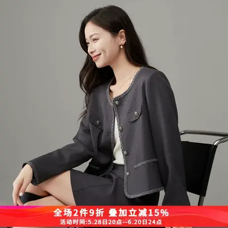 娅丽达气质时尚粗花呢圆领小香风外套女2025春季新款宽松质感上衣商品大图