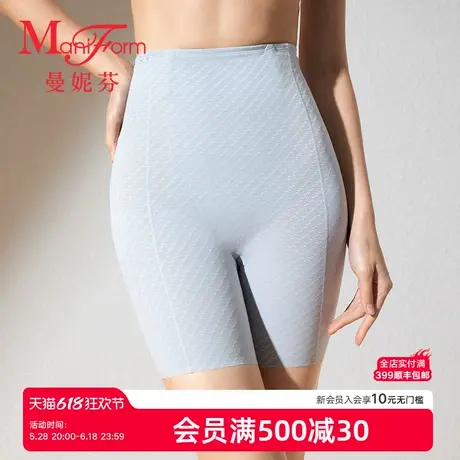 曼妮芬女士舒适无痕中高腰三分提臀塑裤抗菌内裆收腹束腰塑形裤商品大图