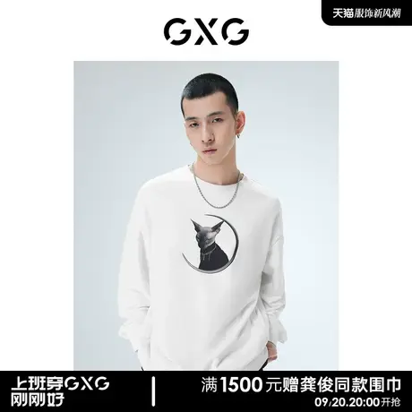 GXG男装时尚印花白色圆领美式卫衣KYSHA CAT联名2022年秋季新品图片