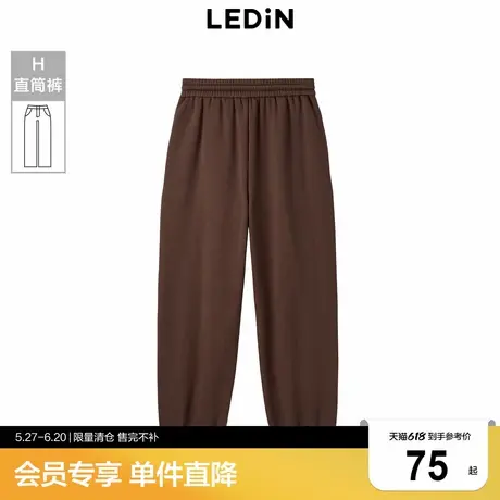 【断码清仓】乐町冬季慵懒宽松雪系休闲裤女C2GHD4339商品大图
