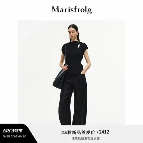 【进口面料】Marisfrolg玛丝菲尔2025秋新款经典黑色缎面香蕉长裤商品大图