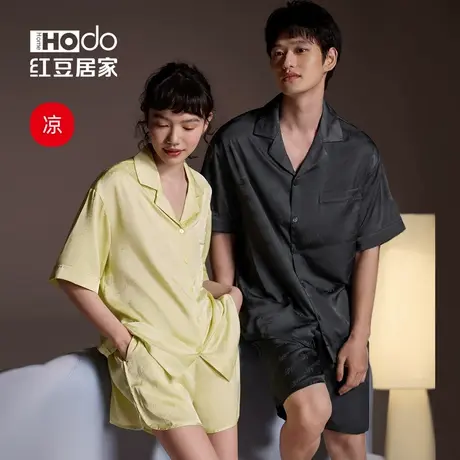红豆冰丝凉感情侣睡衣女短袖抗静电仿真丝高级感家居服套装薄款夏商品大图