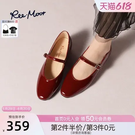 REEMOOR睿慕2025春季新款新中式国风刺绣玛丽珍鞋女显瘦平底单鞋商品大图