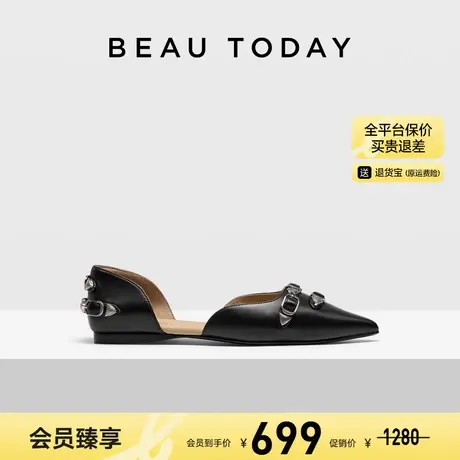 【清仓款】BeauToday平底浅口单鞋女玛丽珍鞋夏BT法式小皮鞋女鞋图片