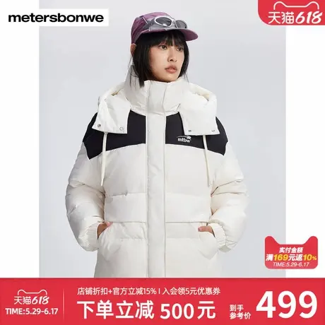 美特斯邦威羽绒服女士秋冬新款宽松保暖运动设计感拼色女外套图片