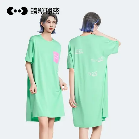 【2件5折】螃蟹秘密冰丝凉感睡衣大码3A抗菌睡裙女生孕妇2025新款商品大图