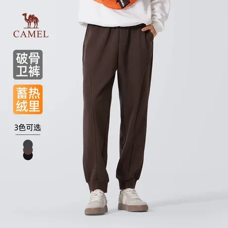 骆驼男装休闲卫裤男2025新款冬季棉感加绒保暖宽松弹力束脚长裤子商品大图