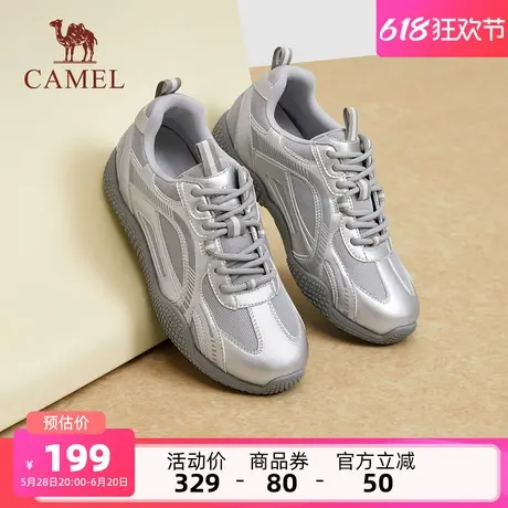 骆驼女鞋2025夏季新款德训鞋女款老爹鞋复古运动鞋通勤百搭休闲鞋商品大图