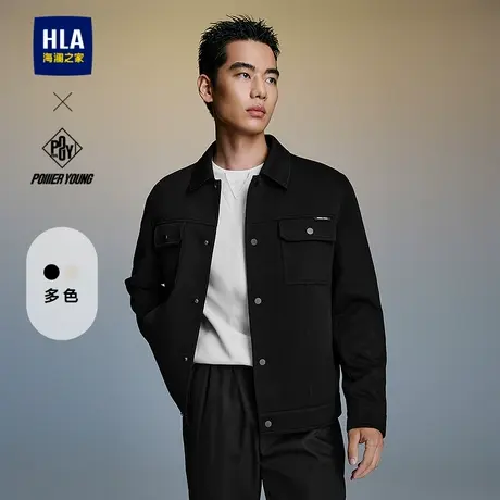 HLA/海澜之家POWER YOUNG系列夹克25春夏新肌理硅胶小标外套男图片