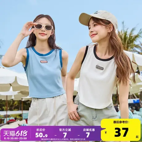 唐狮2025春夏新款女背心针织内搭外穿美式小吊带白色别致无袖上衣图片