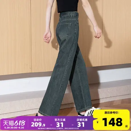 tonlion/唐狮唐狮2025年春秋新款女洗水爱心刺绣阔腿宽松裤子GT图片