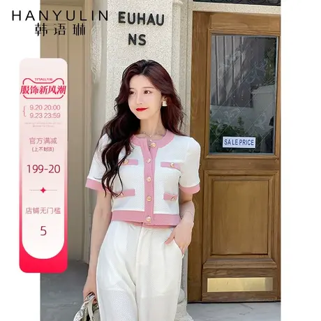 韩语琳小香风休闲套装女秋季2022年新款韩版短袖上衣直筒裤两件套商品大图