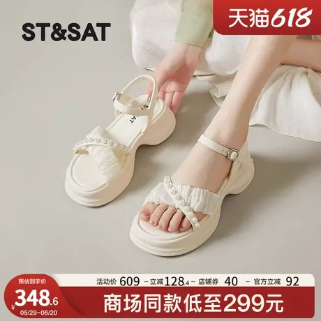 星期六厚底凉鞋女款2025夏季新款超火配裙子一字带女士绝美凉拖鞋商品大图