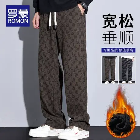 罗蒙休闲裤男士2025秋冬新款潮牌男生裤子宽松直筒加绒长裤阔腿裤商品大图