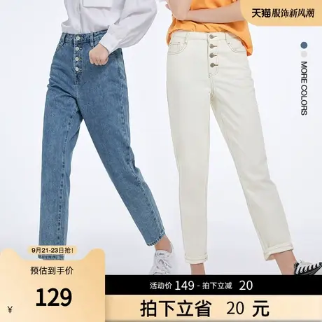 骆驼三防牛仔裤女装2023春季新款宽松显瘦高腰老爹裤直筒休闲裤子商品大图