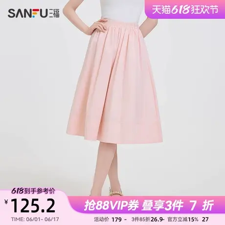三福长裙2025夏季简约橡筋腰散摆蓬蓬裙半身裙女装498362图片