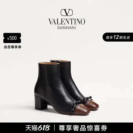 [线上限定]华伦天奴VALENTINO女士 VALET DU ROI 小山羊皮短靴商品大图