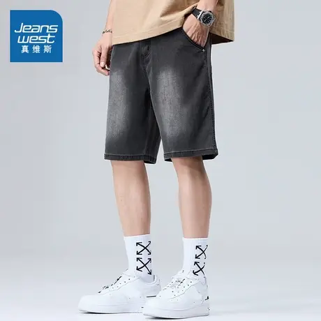 ED真维斯男装2025夏季新款潮男穿搭时尚休闲美式男装牛仔五分裤商品大图