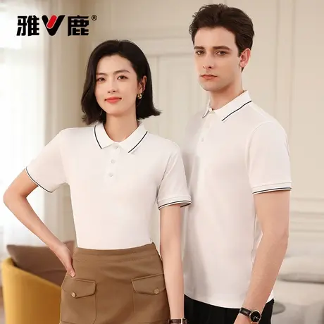 雅鹿2025款夏季潮流翻领男女款体恤POLO衫商务休闲新款短袖T恤商品大图
