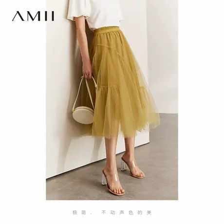 Amii2025夏新款仙女风蓬蓬裙多层网纱裙A字裙半身裙女法式裙子图片