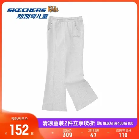 Skechers斯凯奇童装新年款女童针织长裤儿童冬季修身保暖休闲裤商品大图