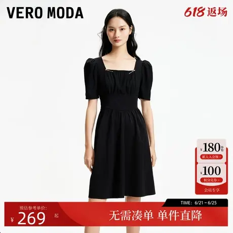 Vero Moda连衣裙2024春夏新款优雅名媛法式松紧裙子图片