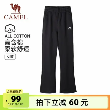 骆驼女装微喇裤高腰2025春夏新款裤子透气宽松显瘦运动休闲裤商品大图