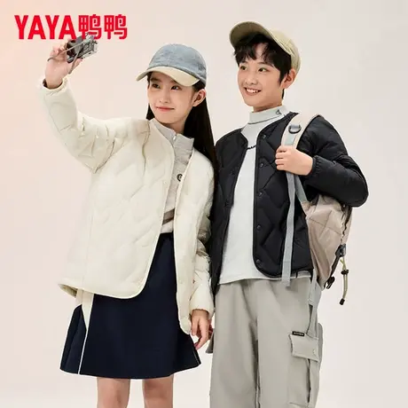 鸭鸭儿童羽绒服2025秋冬新品男女童同款百搭短款立领轻薄外套HY商品大图