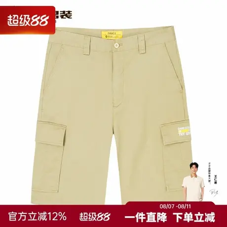 【商场同款】才子男装多口袋工装短裤男2024夏季新款休闲五分裤子图片