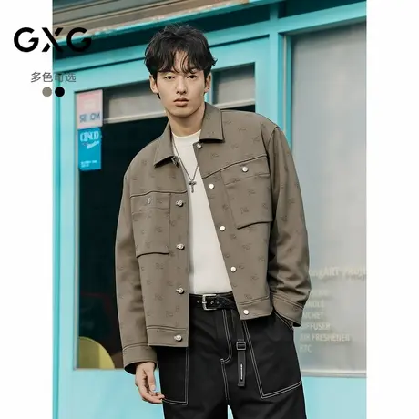 GXG男装 满版激光烧花行政夹克肌理廓形翻领外套 2025秋季新品图片
