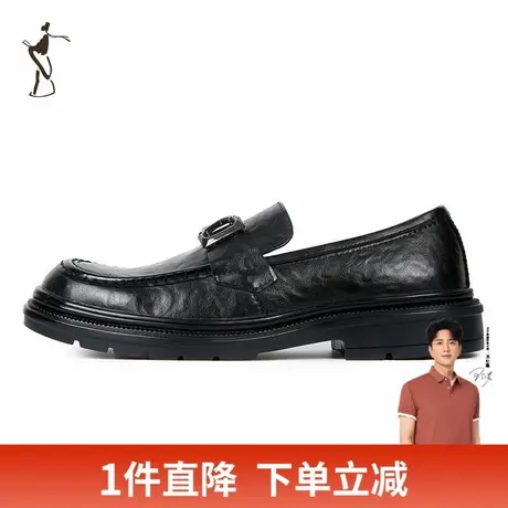 才子男装商务潮流皮鞋商品大图