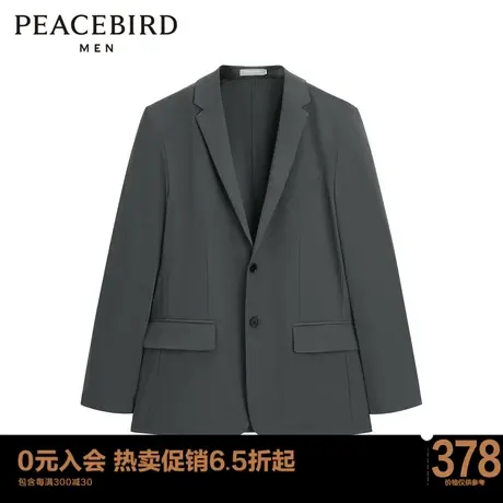 太平鸟男装 2022休闲西装便服西服B1BBC1403图片