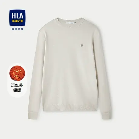 HLA/海澜之家休闲长袖针织衫2025秋季新款圆领远红外修身毛衣男图片